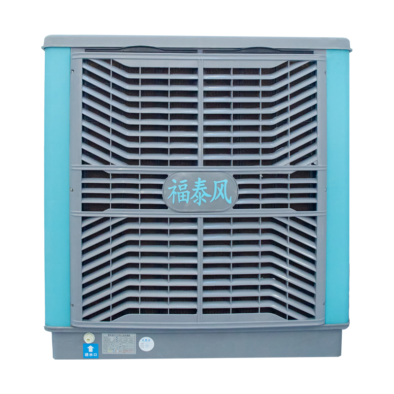 FT-180A�S��ʽˮ����{